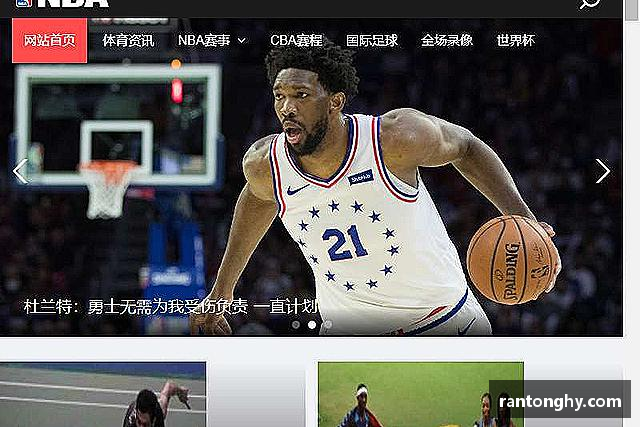 认识xingkong.com